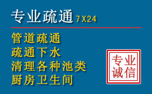 门头沟搬家公司提示：夏季高温季节长途搬家的6大常识